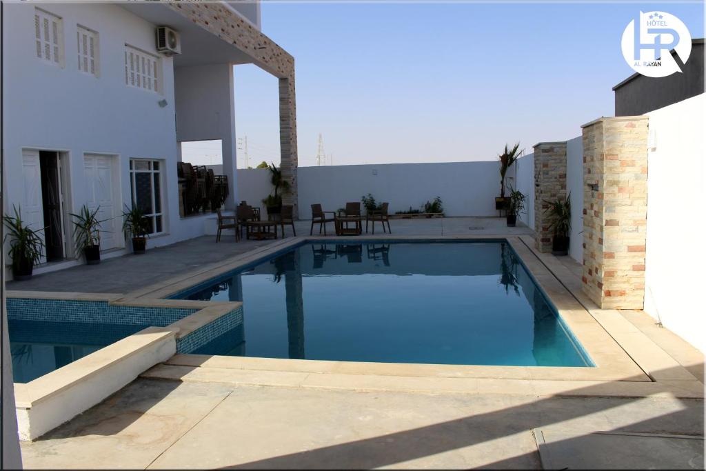 Al Rayan