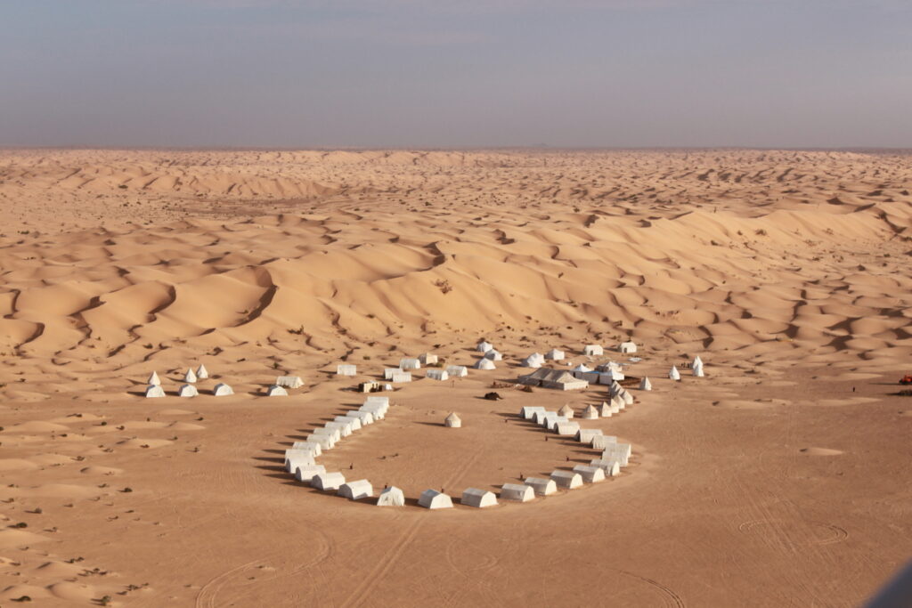 Camp Mars