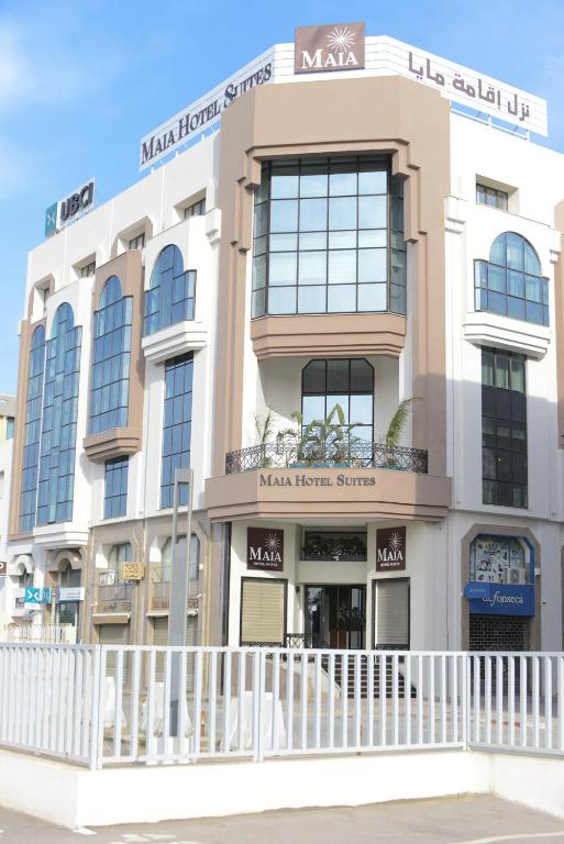 MAIA HOTEL SUITES