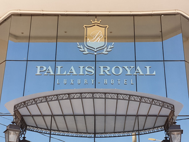 PALAIS ROYAL SFAX